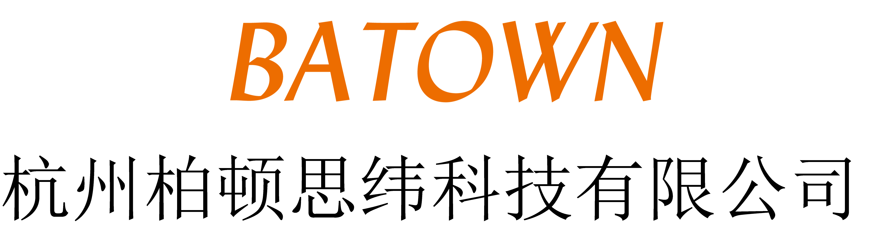 202511051616334d3352bd3d3f428dbb53c9f4e6f36611 202511051616334d3352bd3d3f428dbb53c9f4e6f36611